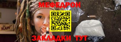 крисы Ликино-Дулёво