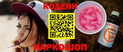 марихуана Ливны