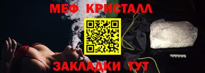марихуана Ливны