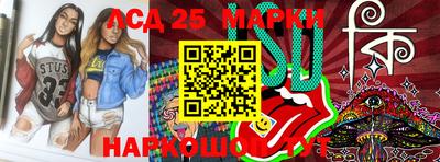 мдма Лесосибирск
