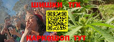 мдма Лесосибирск