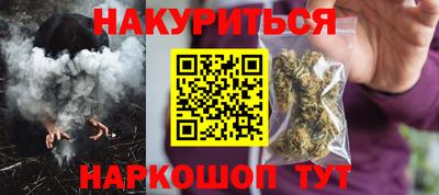 мдма Лесосибирск