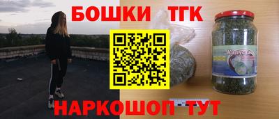 крисы Ликино-Дулёво