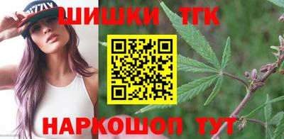 мдма Лесосибирск