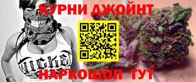 мдма Лесосибирск