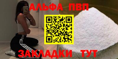 крисы Ликино-Дулёво