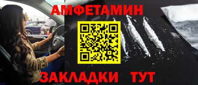 марихуана Ливны