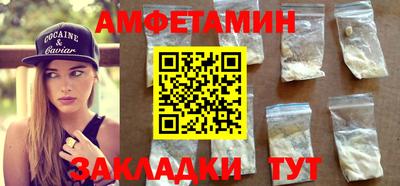 мдма Лесосибирск
