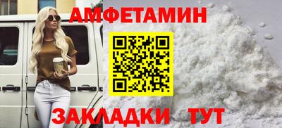 марихуана Ливны