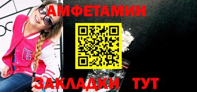 марихуана Ливны