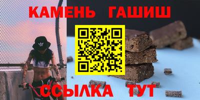 крисы Ликино-Дулёво