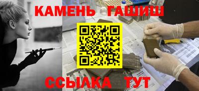 мдма Лесосибирск
