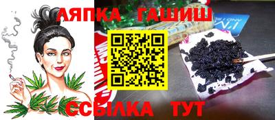 мдма Лесосибирск
