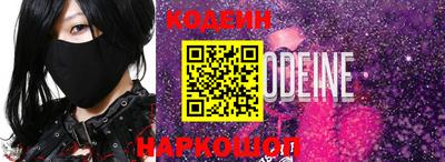 крисы Ликино-Дулёво