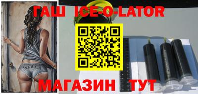 крисы Ликино-Дулёво