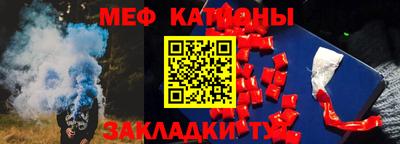 мдма Лесосибирск