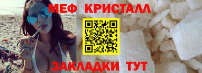марихуана Ливны